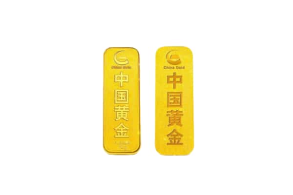 平城区上门回收黄金价格